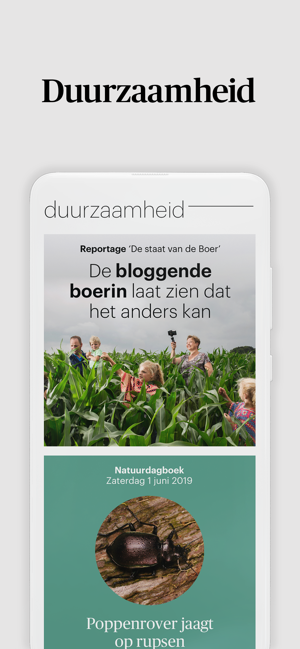 Trouw - Nieuws & Verdieping(圖6)-速報App
