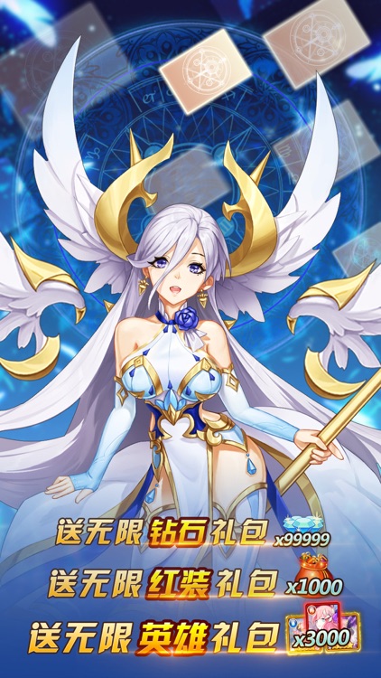 魔法召唤:高爆