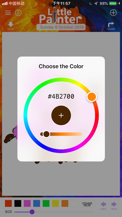 Little Painter - Colors