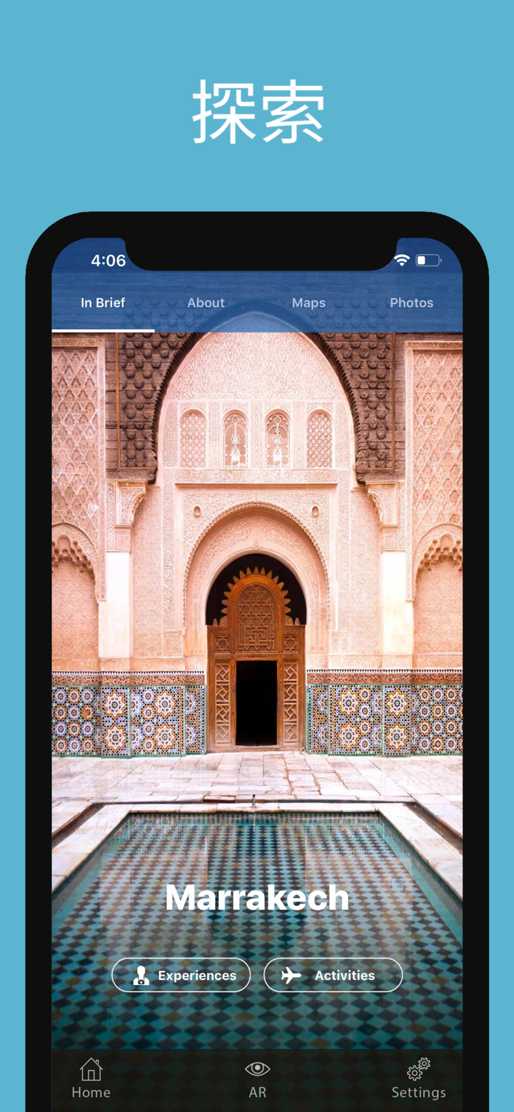 马拉喀什 旅游指南 离线地图 screenshot 3