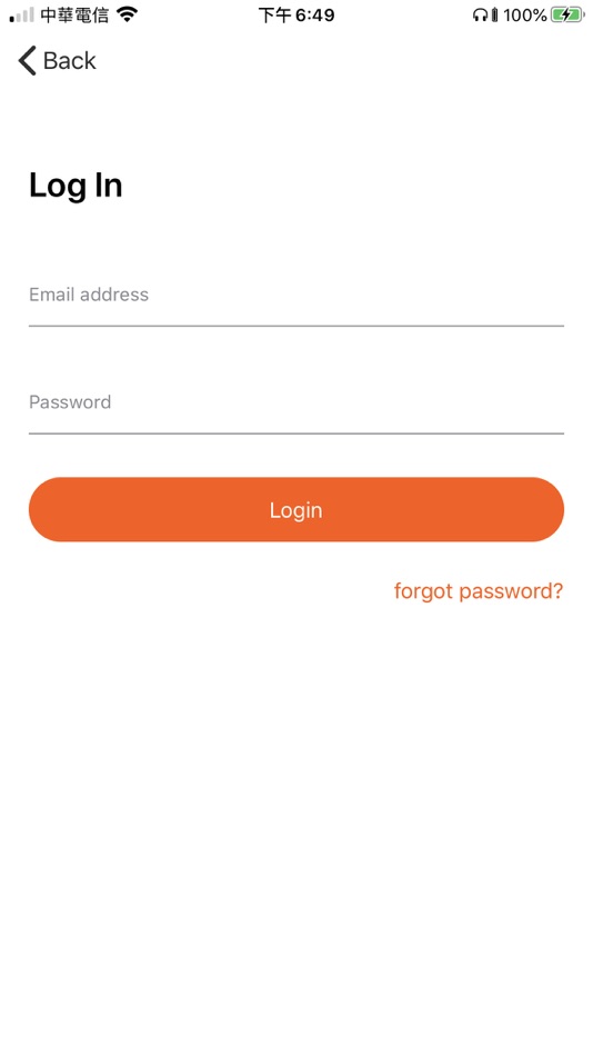 #2. GUARD720 (iOS) 由: Innovation & Perfect Enterprise Limited