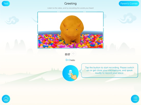 Screenshot #4 pour Learn Chinese hihilulu