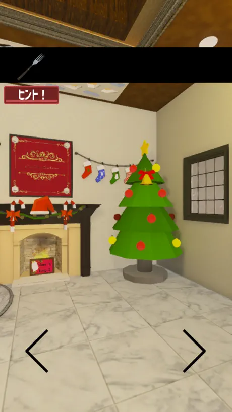 脱出ゲームクリスマス「12月25日」MerryXmas