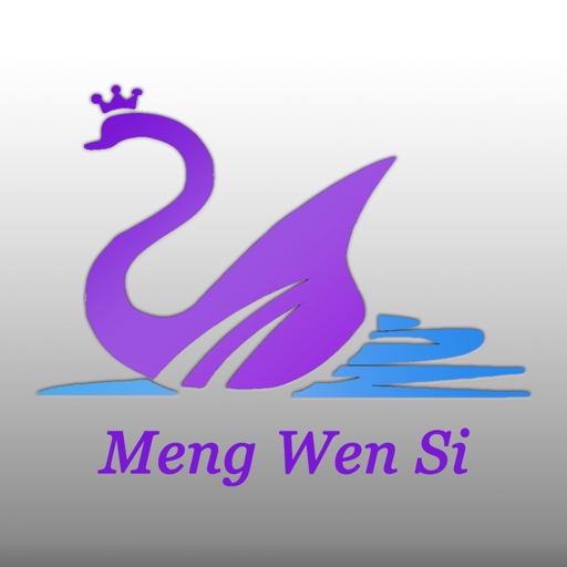 761MengWenSi