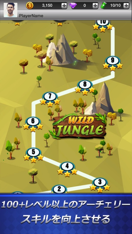 Archery Go - Bow&Arrow King screenshot 4