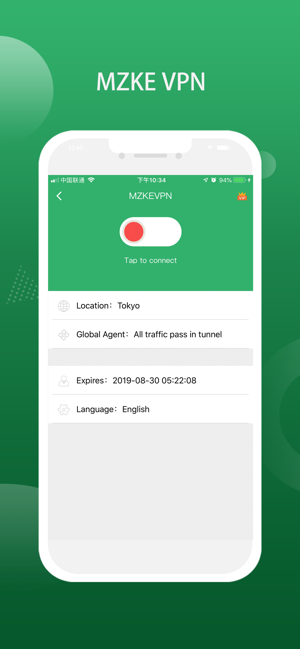 MzkeVPN - 拇指客加速器(圖1)-速報App