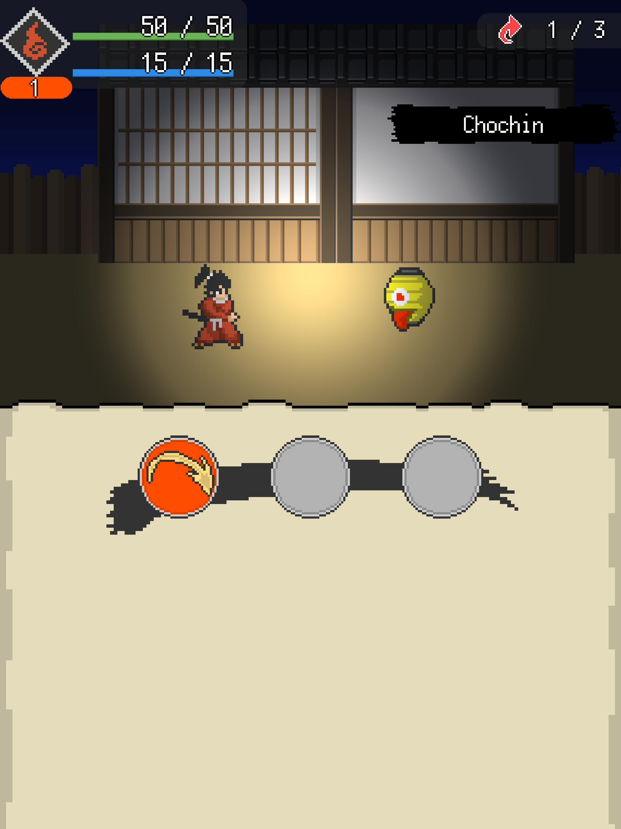 Ayakashi Magatsu