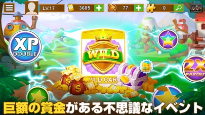 ビンゴ パーティー・人気のカジノゲーム screenshot1
