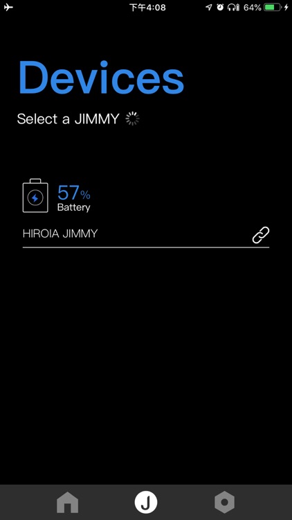 吉米秤 screenshot-5