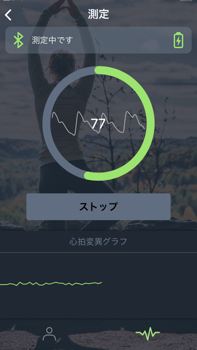 NOWMONのおすすめ画像3