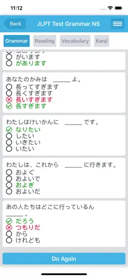 Game screenshot JLPT Encyclopedia apk