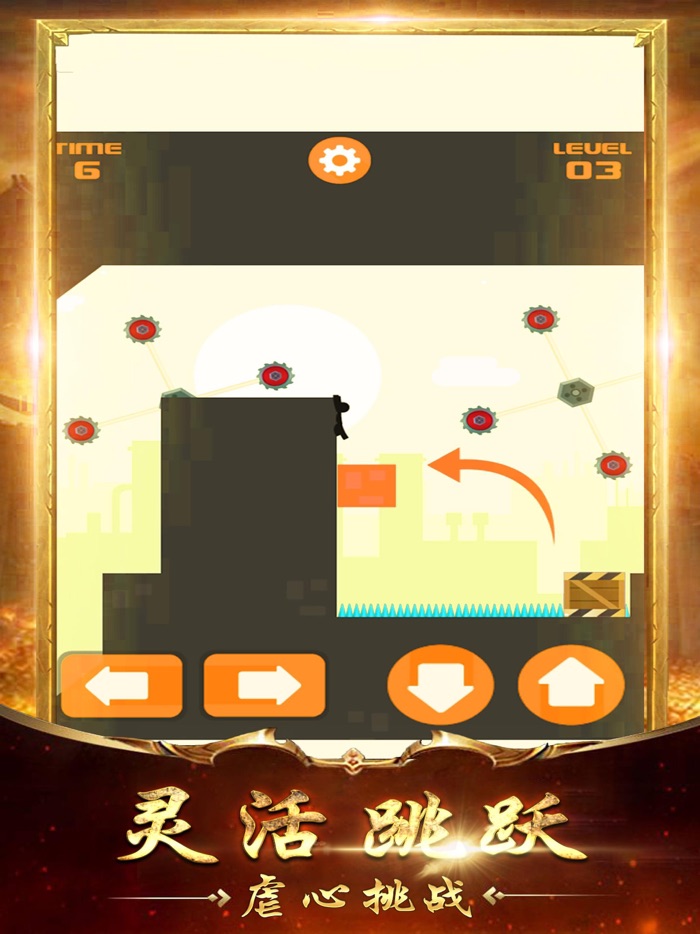 放置霸业-热血龙城