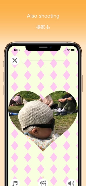 ShapingMovie - Crop the video(圖5)-速報App