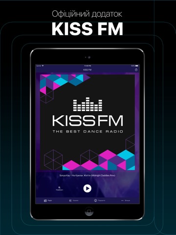 KISS FM UAのおすすめ画像1