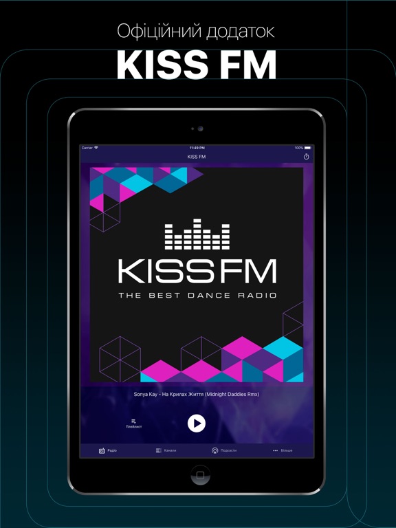 Screenshot #4 pour KISS FM UA