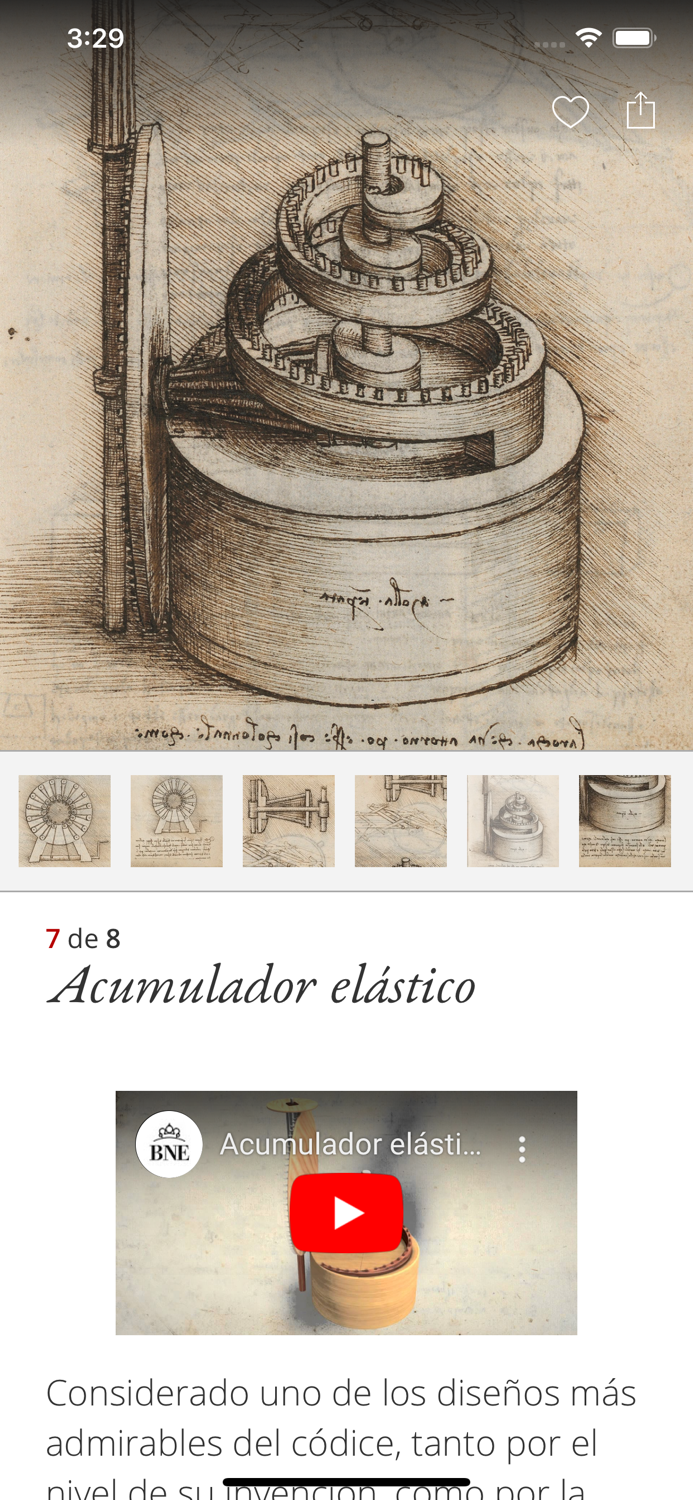 SC Biblioteca Nacional España