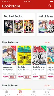 siam inter comics айфон картинки 4