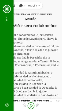 Game screenshot Romani Bibles hack