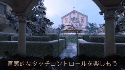 The House of Da Vinci 2 screenshot1