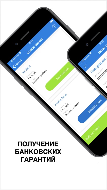 Teledoc screenshot-4