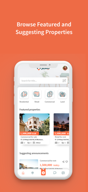 Baitkm - بيتكم(圖3)-速報App