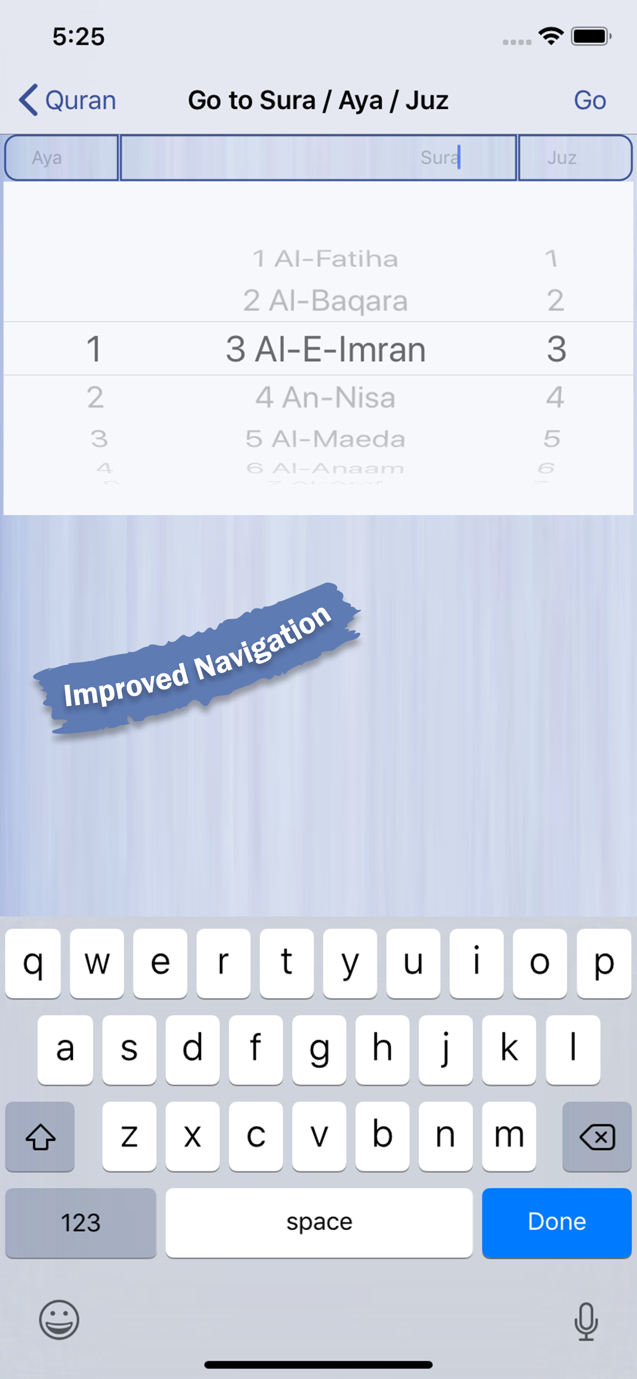 Quran Explorer screenshot 7