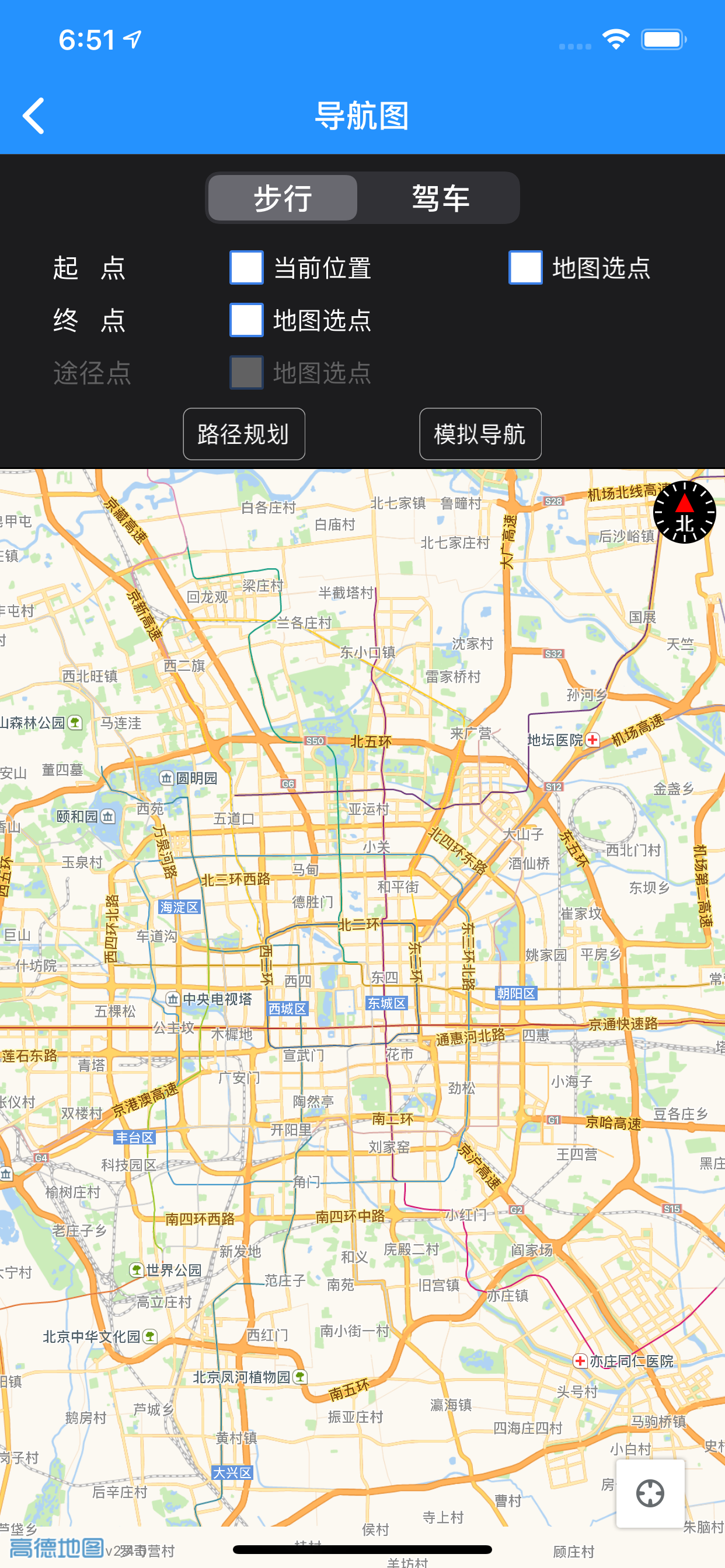 桂林理工大学云图——云就在“途”上！