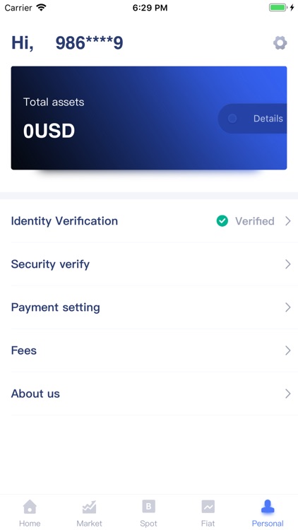 BTMex VCE screenshot-4