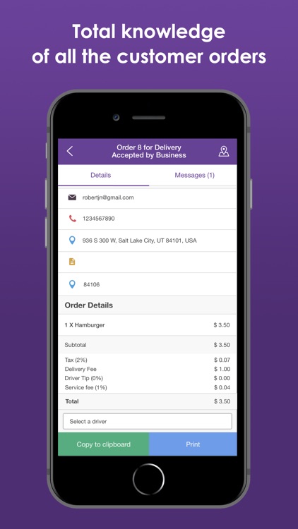 Vum Business screenshot-3