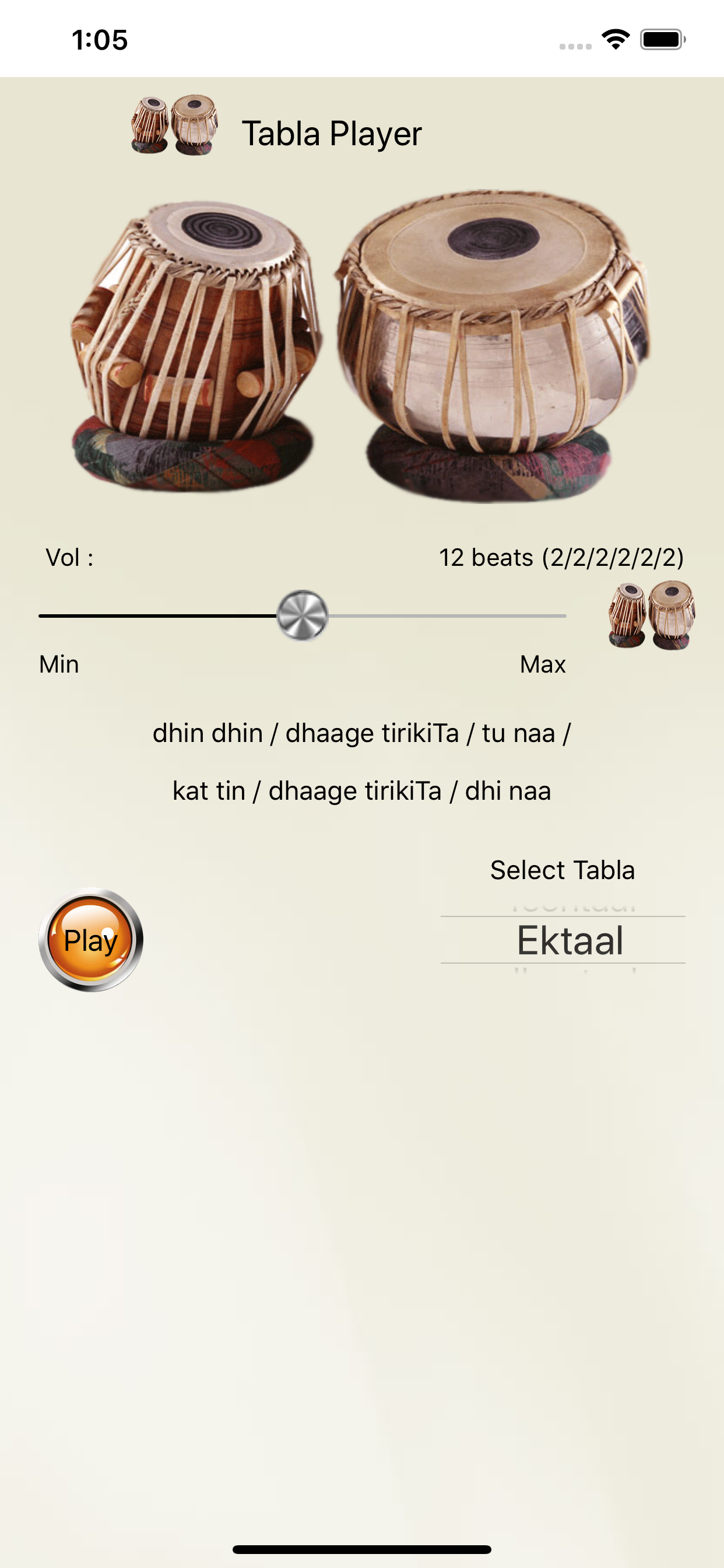 Tabla Player - Rhythm (Taal) screenshot 2