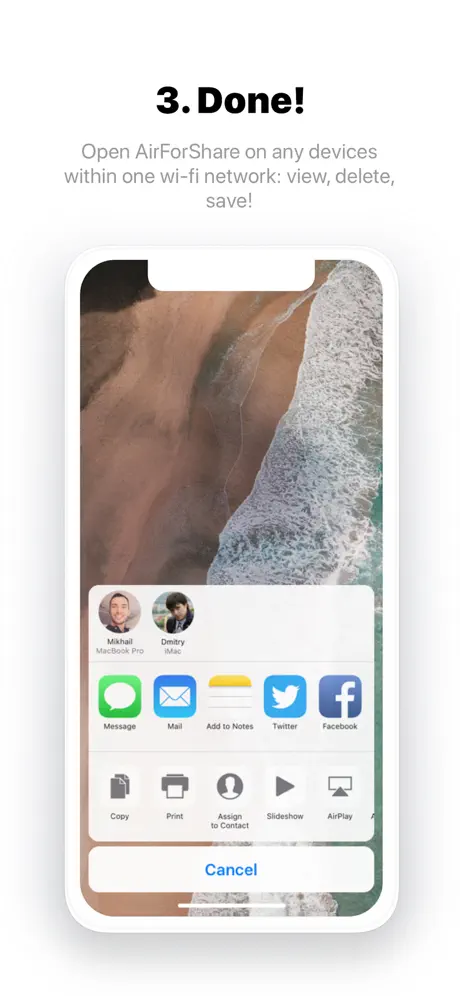 AirForShare
