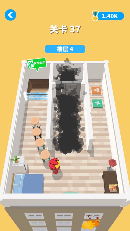 As the Fire Goes Out screenshot-3