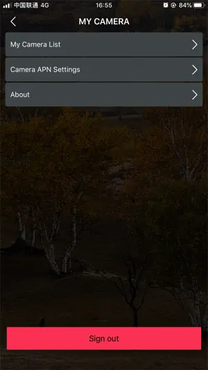 GuardPoint screenshot 4