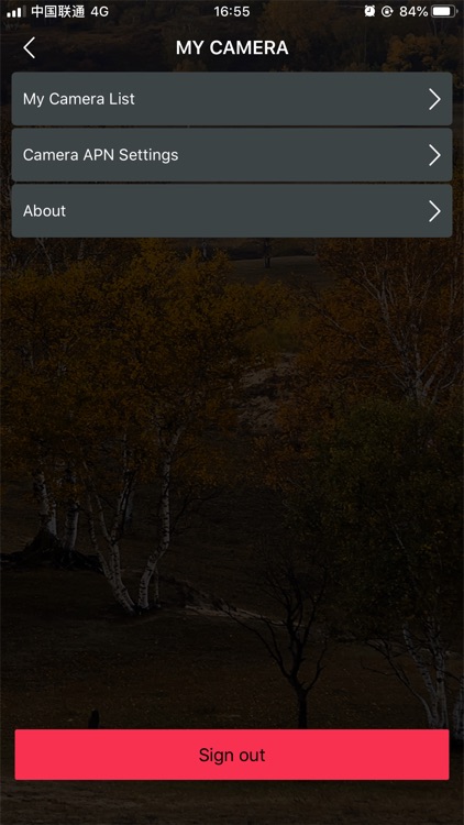 GuardPoint screenshot-3