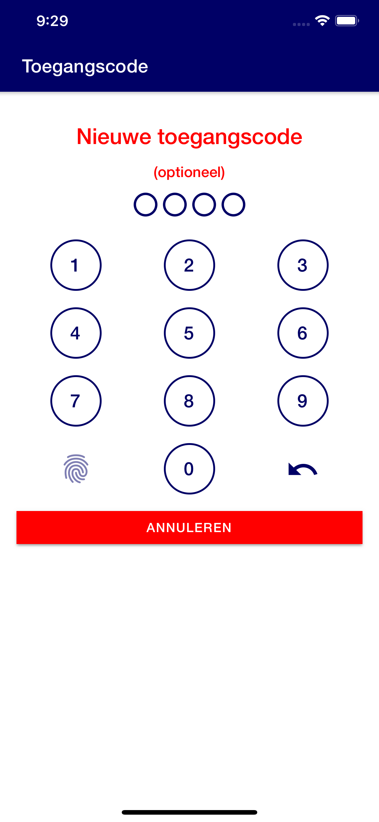 KNMC screenshot 4