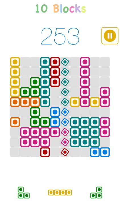 10 Blocks screenshot-3