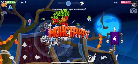 Wormix - PVP Multiplayer Game