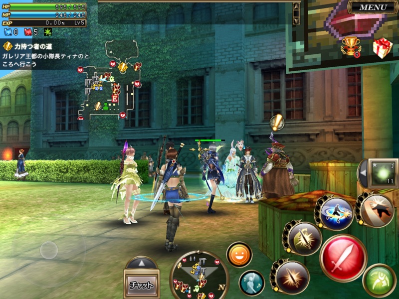 オルクスオンライン アクション MMORPG screenshot 5