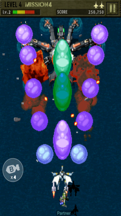 STRIKERS 1999M Screenshot