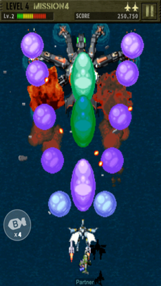 STRIKERS 1999M screenshot 5