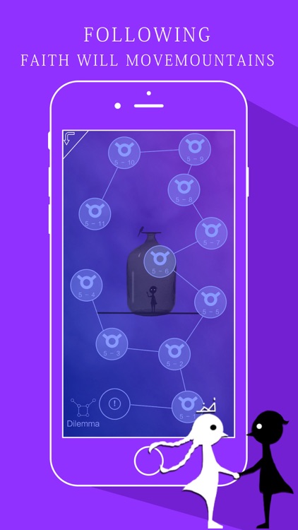 The Same World screenshot-3