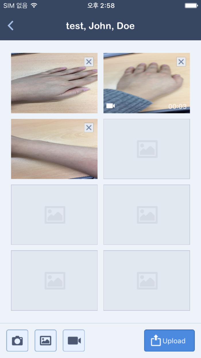 IHP Content Uploader