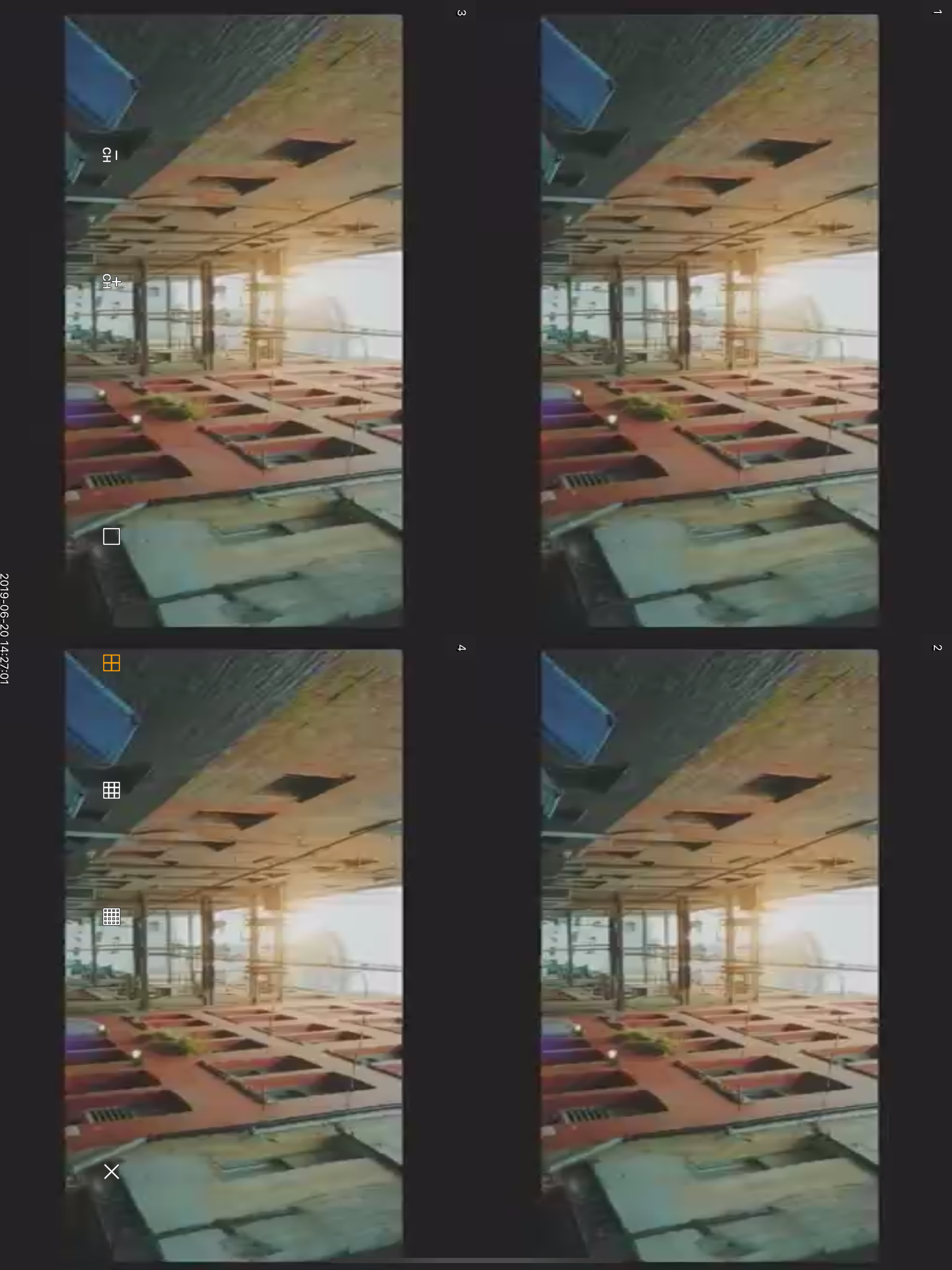 Proeye P2P screenshot 3