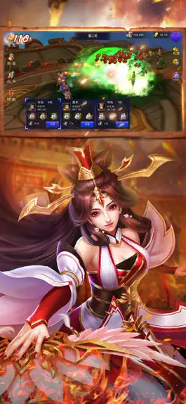 Game screenshot 真吕布无双-卡牌单机回合制游戏 mod apk
