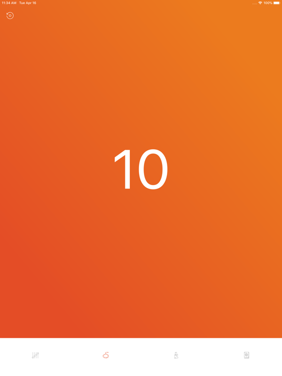 حصن المسلم | Hisn AlMuslim iPad screenshot 6 - Book app