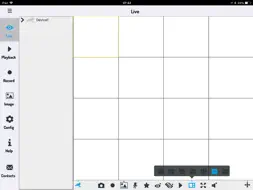 iUVS plus screenshot 5