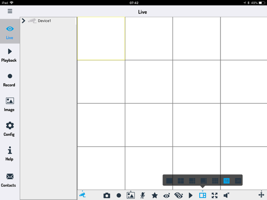 Screenshot #5 pour iUVS plus