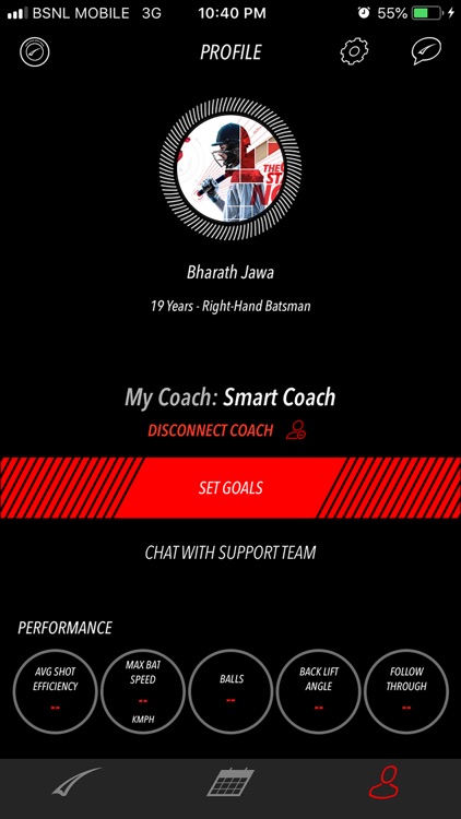 SmartCricket.com screenshot-5