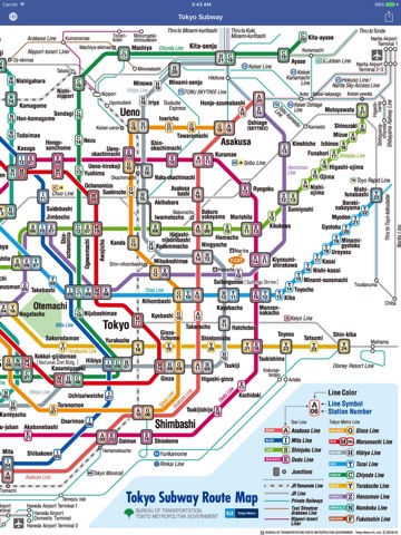 Tokyo Subway Map OFFLINEのおすすめ画像1