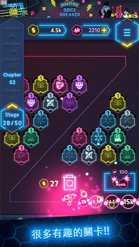 2024-25 HOTs